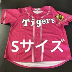 2026年最新】阪神タイガース ユニフォーム ピンクの人気アイテム