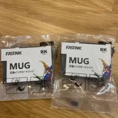 FASTINK MUG 互換インクカートリッジ ブラック 2個セットのサムネイル