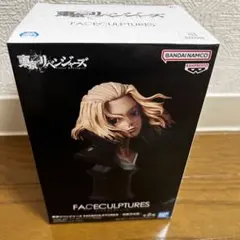 東京リベンジャーズ　FACECULPTURES 佐野万次郎　マイキー　フィギュア
