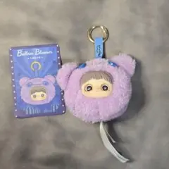 maymey メイメイ クレイジーサーカス Balloon Bloomer