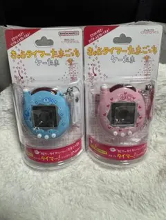 きゃらタイマーたまごっち ケーたま キッチンタイマー 2個セット