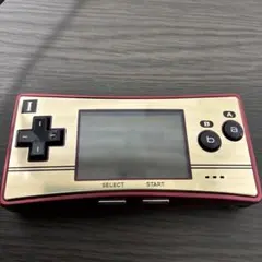 Item thumbnail for item 7fa2205f-a15e-4fb5-9431-dfe63a2f6a08