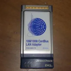 PCi CardBus LAN adapter FNW3800-TX　即買いOK