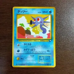 2026年最新】ポケモンカード拡張シートの人気アイテム - メルカリ