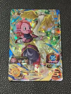 チャタロウ様 リクエスト 2点 まとめ商品