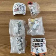 仕事猫 4点セット 被りなし