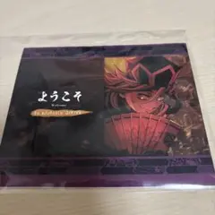 鬼滅　ダイニング 童磨 ウェルカムPOP ポップ