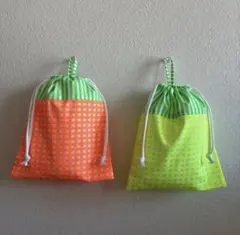 コップ袋　給食袋　ネオンカラー　18×20 フックに掛けるループ付きです♡
