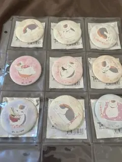 Item thumbnail for item eda3d6cc-b357-463a-871c-ef0711cfbe3a