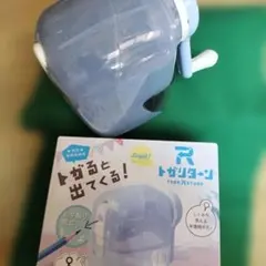 Item thumbnail for item 9753e129-955e-475a-aa5c-ec5e02fb8bd7