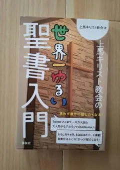 Item thumbnail for item 6ff73aa7-365b-4a5c-b7a6-ec5c90efa9db