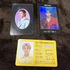 2025年最新】REsonance テヨンの人気アイテム - メルカリ