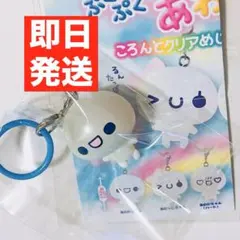 つゆり様 リクエスト 2点 まとめ商品