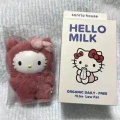 サンリオハウス限定】フラッフィー ハローキティ チャーム Cherry