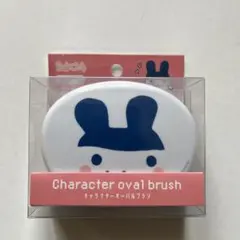 Item thumbnail for item 03143612-e8c6-460f-9219-a05aa38fe863