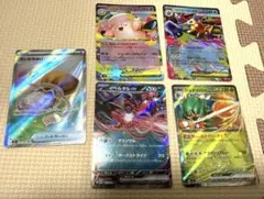 ポケモンカード メガピクシーex メガスターミーex せいなるはい SR など