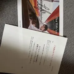 Item thumbnail for item 29cf2a6b-2c04-491c-b26b-e8ead9155321