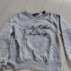 Dolly Ribbon トレーナー 140サイズ グレー