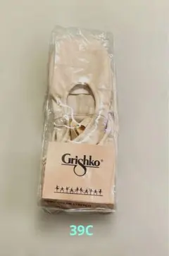 Item thumbnail for item cf112c23-10e9-4d09-96eb-fee96406a702