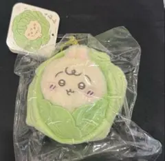 ちいかわ Chiikawa Baby キャベツに包まれたうさぎマスコット