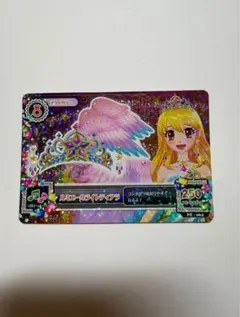 K 様　専用ページ