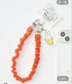 スマホ ショルダーストラップ