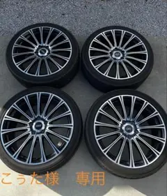 2025年最新】無限 ホイール MDAの人気アイテム - メルカリ