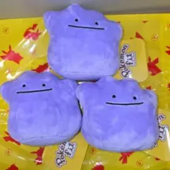 TOMY製 くたくたポケモン メタモン ぬいぐるみ - メルカリ