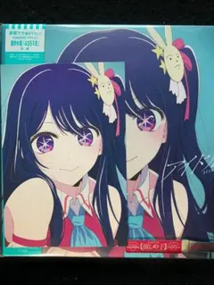 yoasobi ano レコードSET 新品未開封 yoasobi レコードのおすすめ人気商品一覧 通販 - Yahoo!ショッピング