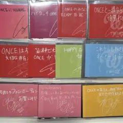 【TWICE】メッセージカード まとめ売り