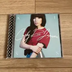 カーリー・レイ・ジェプセン Kiss 結婚式BGM