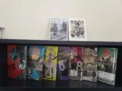 SUNNY様 リクエスト 3点 まとめ商品