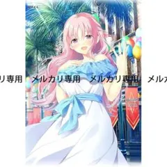 2026年最新】B2描き下ろし_Wスエードタペストリーの人気アイテム