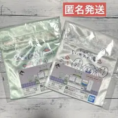 ちいかわ　一番くじ　H賞　ファブリックコレクション　巾着2種セット