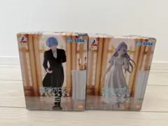 Luminasta フォーリヒにて　フィギュアセット フリーレン、ヒンメル