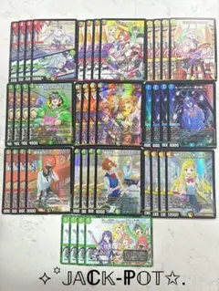 デュエマ ドラゴン娘になりたくない Jack-Pot 4コン デッキパーツ40枚
