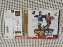 Jリーグ 実況ウイニングイレブン ’98-’99