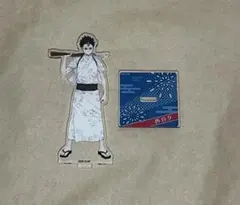ハイキュー 西谷夕 アクリルスタンド アクスタ