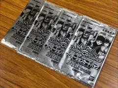 ミラバト プロモーションカードパック 2012 vol.2 未開封 4パック