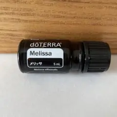 2026年最新】メリッサ エッセンシャルオイル (5ml)の人気アイテム