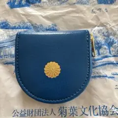2026年最新】皇居限定 菊の御紋入り馬蹄型の人気アイテム - メルカリ