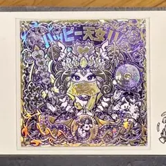 AGAWA ハッピー天女Ⅳ 新品未開封 2セット AGAWA / ハッピー天女Ⅳ 全3333種