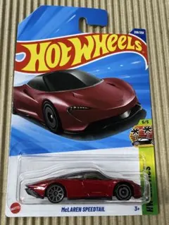 ホットウィール McLaren Speedtail