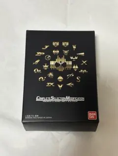 CSMライダーカードセット EXTRA