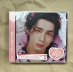 INI 西洸人 ソロジャケ　ウィンマジ sweet ver