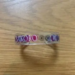 2026年最新】神はサイコロを振らない ラババンの人気アイテム - メルカリ