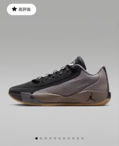 Jordan LUKA.77 PF 27㎝