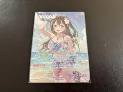 ラブカ 虹ヶ咲 桜坂しずく サイン入りシークレットカード SEC - メルカリ