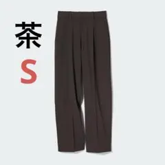UNIQLO タックワイドパンツ ダークブラウン Sサイズ ワイドスラックス
