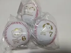 ジャイアンツ サカチョーchallenge ロゴボールセット